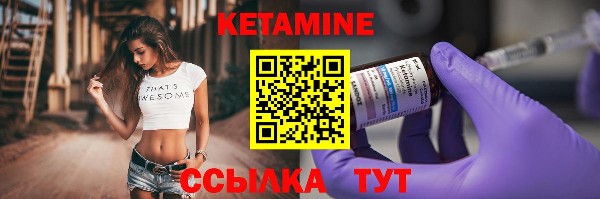 Каннабис  ЭКСТАЗИ  Вход с VPN  Мефедрон   ГАШ  Сегежа  Cocaine 