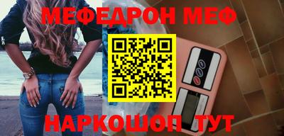 MDMA Premium VHQ Обь