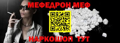 mdma Нягань
