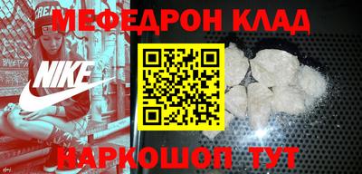 шишки Обнинск
