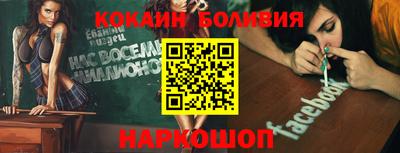 MDMA Premium VHQ Обь