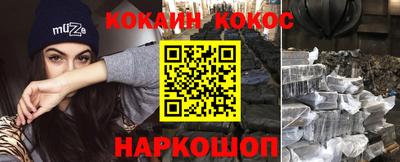 mdma Нягань