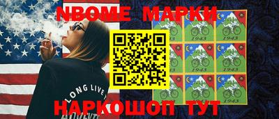 mdma Нягань