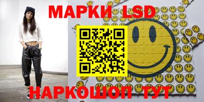 MDMA Premium VHQ Обь