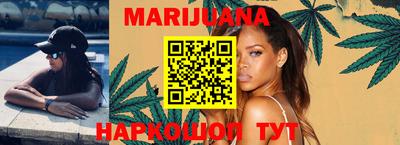 MDMA Premium VHQ Обь