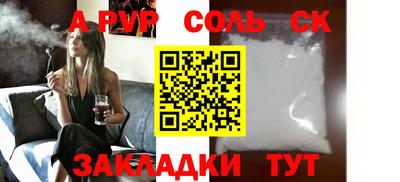 mdma Нягань