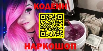 MDMA Premium VHQ Обь