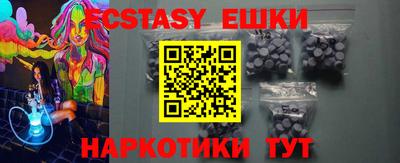 mdma Нягань