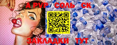 MDMA Premium VHQ Обь