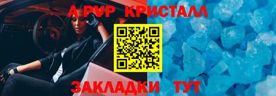 MDMA Premium VHQ Обь