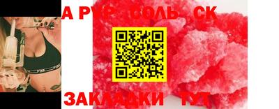 MDMA Premium VHQ Обь