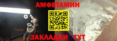 MDMA Premium VHQ Обь