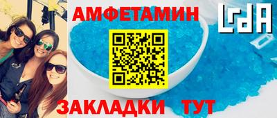 MDMA Premium VHQ Обь