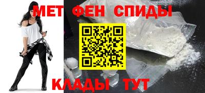 MDMA Premium VHQ Обь