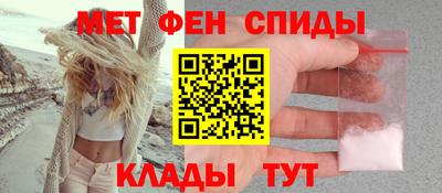MDMA Premium VHQ Обь