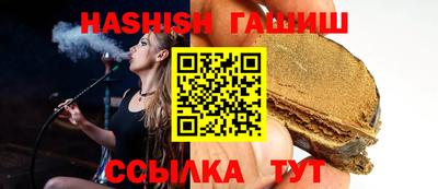 MDMA Premium VHQ Обь