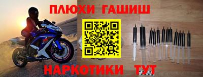 mdma Нягань