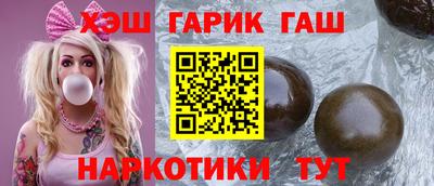 MDMA Premium VHQ Обь