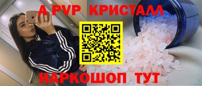 mdma Нягань