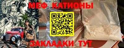 MDMA Premium VHQ Обь