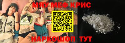 mdma Нягань