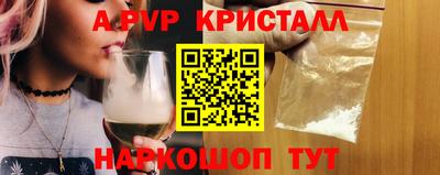 mdma Нягань
